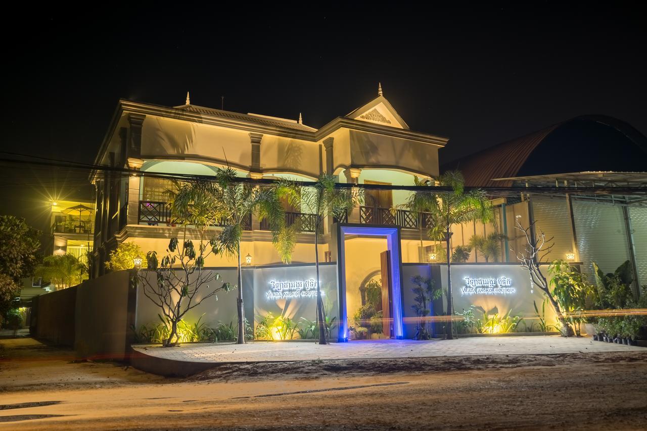 Vilada Angkor Boutique เสียมราฐ ภายนอก รูปภาพ