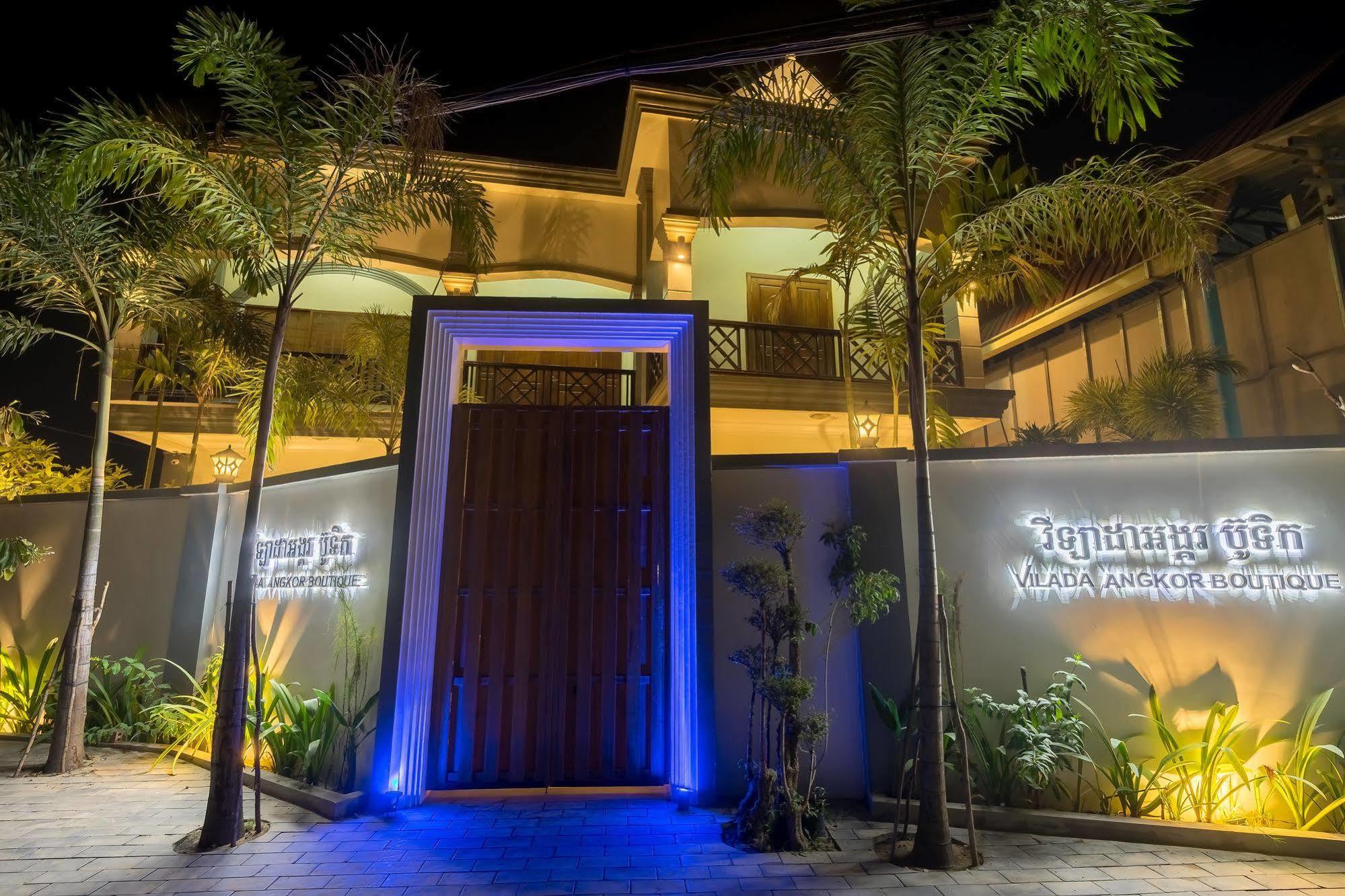 Vilada Angkor Boutique เสียมราฐ ภายนอก รูปภาพ